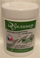 Салфетки спиртовые 13х17см *Дез Клинер* БАНКА  200 шт., Россия (Маркированные) 1231918188 - фото 448686