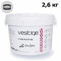 Vestige C-Lab Putty 85 2,6 kg - С-силикон лабораторный, TRAYART 1231918553 - фото 448702