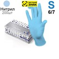 Перчатки Нитриловые CONNECT  NITRILE ПУЛИН Голубые  S (6/7) 200 шт (100 пар) Маркированные 1231918513 - фото 448861