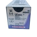 Vicryl W9442 5|0 (75см, игла реж.3|8) 12шт. 00000002252 - фото 448933