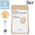 Супергипс Elite Master 4-го класса, Soft Grey (серый), укрепленный пластмассой, 3 кг., Zhermack 1231916928 - фото 448982