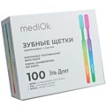 Щетки зубные одноразовые mediOK 100шт. с нанесенной зубной пастой, «Мята». MediOk 1231919346 - фото 448987
