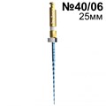 E-Flex Blue №40/06 25мм (6шт), Eighteeth 1231918741 - фото 449084