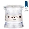 Краситель порошкообразный IPS Ivocolor Essence E16 sapphire-сапфир (1.8гр.). Ivoclar 1231919982 - фото 449363
