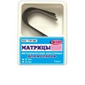 ТОР-1.517  Матрицы металлические контурные д/моляров  35 МКР, 12 шт. 00000910237 - фото 449393