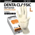 Перчатки латексные  Heliomed  Manual DC810  L 100шт. (50пар). (Маркированные) 1231919277 - фото 449628