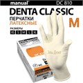 Перчатки латексные  Heliomed  Manual DC810  M 100шт. (50пар) 1231918775 - фото 449671