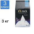 Супергипс "Альфа Рок" (a rock) III класс, Голубой- пакет 3кг, Целит 1231916311 - фото 449804