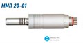Микромотор ММП-20-01, 4-х канальный, (20тыс.об.) КМИЗ 00000001974 - фото 449906