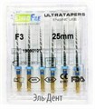 Ultratapers Engine Use F3, 25мм, машинные файлы, никель-титан, (6шт.).Eurofile 1231919226 - фото 450038