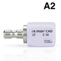 Блоки IPS e.max CAD CEREC/inLab LT A2 C14 (5шт.). Ivoclar 1231919997 - фото 450042