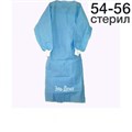 Халат стерильный 25г/м2 рукав манжета, размер 54-56, голубой. 1231919348 - фото 450095