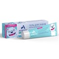 Гель реминерализующий детский Асепта (40 г), Asepta 1231918899 - фото 450415