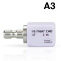 Блоки IPS e.max CAD CEREC/inLab LT A3 C14 (5шт.). Ivoclar 1231919998 - фото 450464