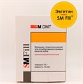 SM Fill цемент для пломбирования корневых каналов (14 г + 10 мл ), SM DMT 1231919498 - фото 450511