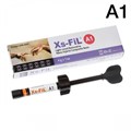 Xs-Fil A1 4г 1231916898 - фото 450612