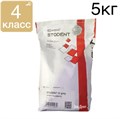 Stodent гипс 4 класса, цвет Cream, 5 кг 1231917563 - фото 450680