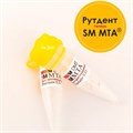 SM МТА порошок д/пломбирования корневых каналов быстротвердеющий (20шт х 0,3г), SM DMT 1231919001 - фото 450774