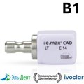 Блоки IPS e.max CAD CEREC/inLab LT B1 C14 (5шт.). Ivoclar 1231920000 - фото 451095