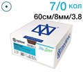 Пропилен 7/0 60см 8мм 3/8 колющая 24шт голубой (двойная игла) 1231916707 - фото 451222