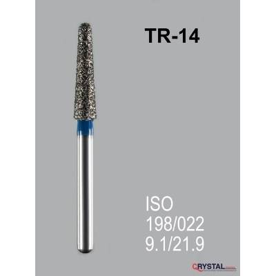 Боры Мани TR-14 (5 шт.), Mani Dia-Burs