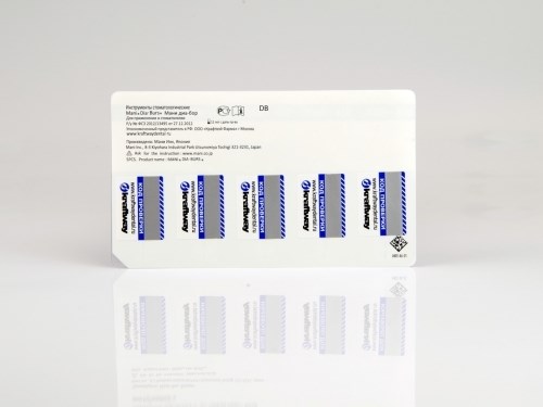 Боры Мани WR-13 (5 шт.), колесовидный, Mani Dia-Burs