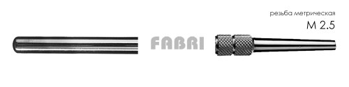 Ручка для зеркала FABRI 1001