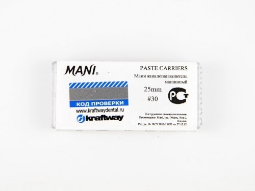 Paste carriers ISO 30 (25мм) упаковка 4 шт. MANI