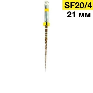 S-FLEXI №20/04/21мм (6шт.)-машинные файлы для первичного эндодонтического лечения