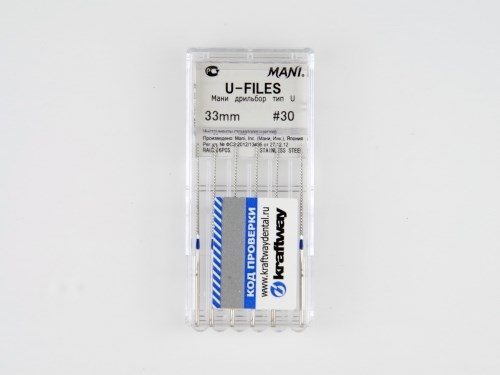 Ultrasonic Files (U-Files) №30 (33мм) диам. 0,8 (упаковка 6 шт.) - машинные дрильборы для работы с ультразвуковыми приборами