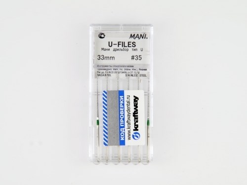 Ultrasonic Files (U-Files) №35 (33мм) диам. 0,8 (упаковка 6 шт.) - машинные дрильборы для работы с ультразвуковыми приборами