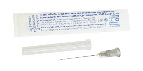 Иглы эндодонтические GMG стерильные 27G (0,4 х 32 мм), 100 шт., GMG