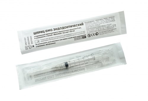 Шприц для канала (1 шт) GMG стерильный 3мл  27G (04х32мм)