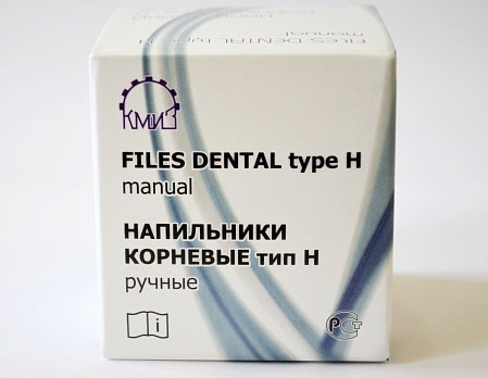 H-File напильник корневой ручной тип  (комплект) длина оперативной части 21 мм,  50 шт