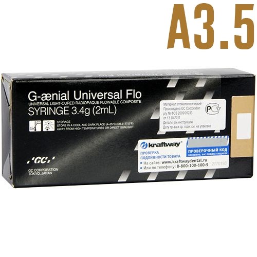 G-aenial Universal FLO A3.5, 2мл.(3,4г), насадки для шприца, колпачок, GC 1231915045 - фото 319870