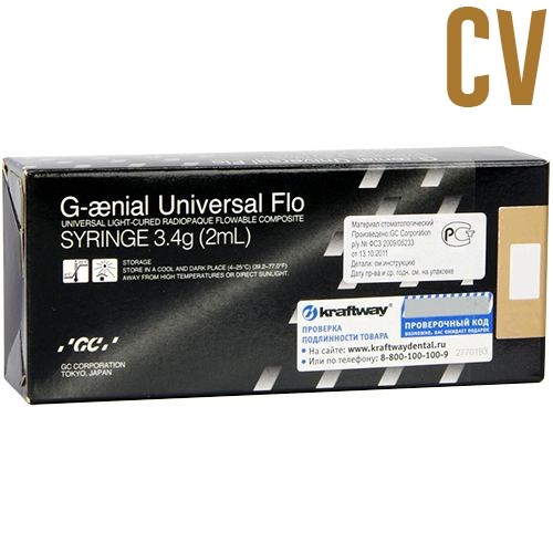 G-aenial Universal FLO CV, 2мл.(3,4г), насадки для шприца, колпачок, GC 1231915050 - фото 319894