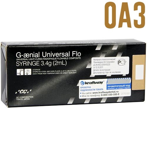 G-aenial Universal FLO OA3, 2мл.(3,4г), насадки для шприца, колпачок, GC 1231915049 - фото 319900