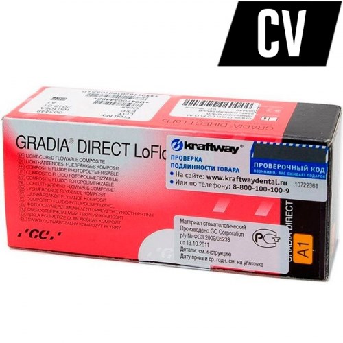 GС Gradia Direct LoFlo цвет CV (2 шприца х1,5г), светоотверждаемый гибридный композит 1231915055 - фото 319924