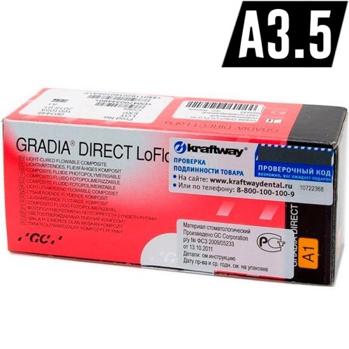 GС Gradia Direct LoFlo цвет А3.5 (2 шприца х1,5г), светоотверждаемый гибридный композит 1231915053 - фото 319937