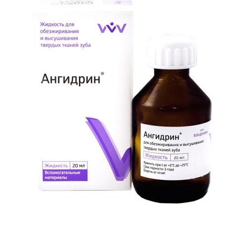 Ангидрин д/сушки и обезжир.тв.тканей зуба 20 мл, ВладМиВа 00000001706 - фото 320546