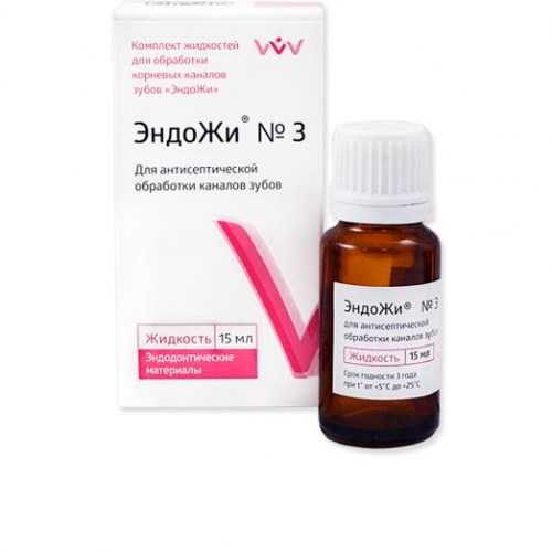 Эндожи №3-жидкость для антисептической обработки каналов (15мл) |ВладМиВа | 00000910116 - фото 321549
