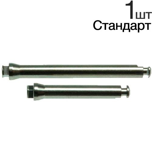 Дискодержатель для дисков OptiDisc (Стандартные) 195/1 шт., Kerr 0001913515 - фото 322060