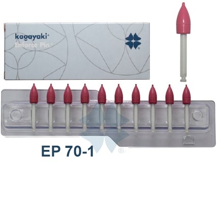 Полиры Kagayaki Enforce Pin 10шт.-Пуля (конус) розовый средний уретановый  ЕР70-1 0001916536 - фото 322332