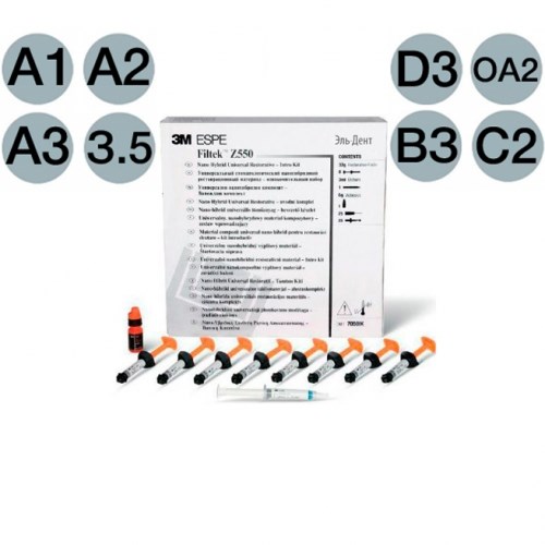 Filtek Z550 (Филтек) набор (8шпр х 4гр;  AdperSinglBond 6мл;  EtchGel 3мл), 3М 7050IK 0001911026 - фото 323994