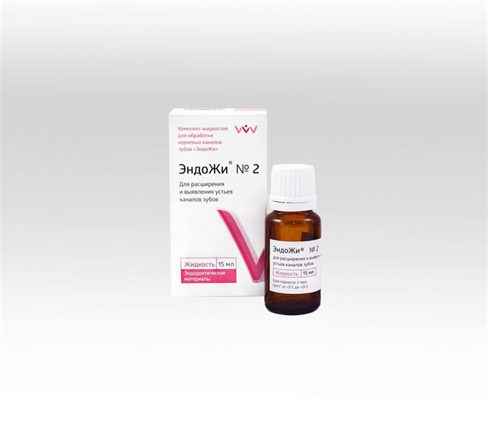 ЭндоЖи №2-жидкость для химического расширения каналов на основе ЭДТА 15 мл (ВладМиВа) 00000000045 - фото 324339