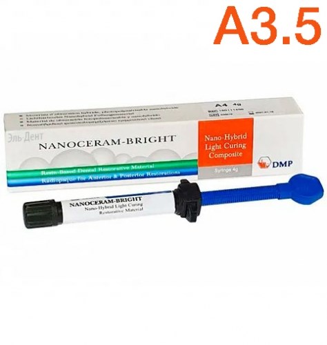 Nanoceram-Bright, А3.5, 1шпр*4г, универсальный наногибридный композит, DMP 1231915151 - фото 324569