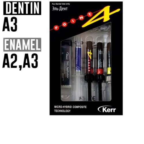 Point 4 Mini Kit 62843 (э.А2,э.А3,д.А3,Солобонд 3мл), Kerr 0001911975 - фото 324863