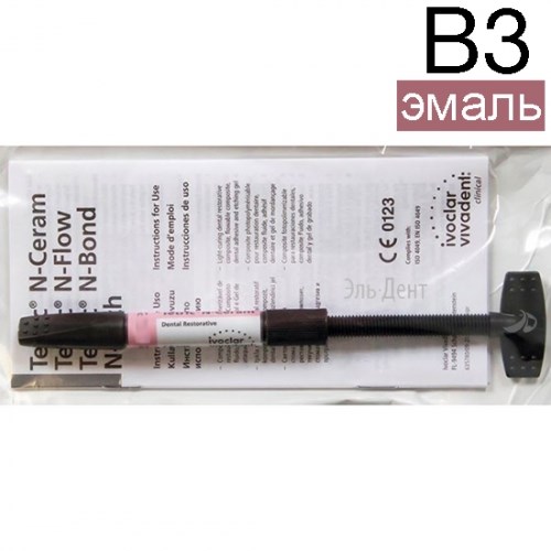 Tetric N-Ceram Refill B3 шприц (3.5гр), светоотверждаемый нано-гибридный композит, Ivoclar 1231915085 - фото 325064