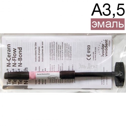 Tetric N-Ceram Refill А3,5 шприц (3.5гр), светоотверждаемый нано-гибридный композит, Ivoclar 0001913492 - фото 325084