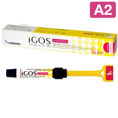 iGOS Universal Цвет A2 (1шпр.- 4г.) цирконосодержащий, светоотверждаемый композит, YAMAKIN 1231915157 - фото 325261